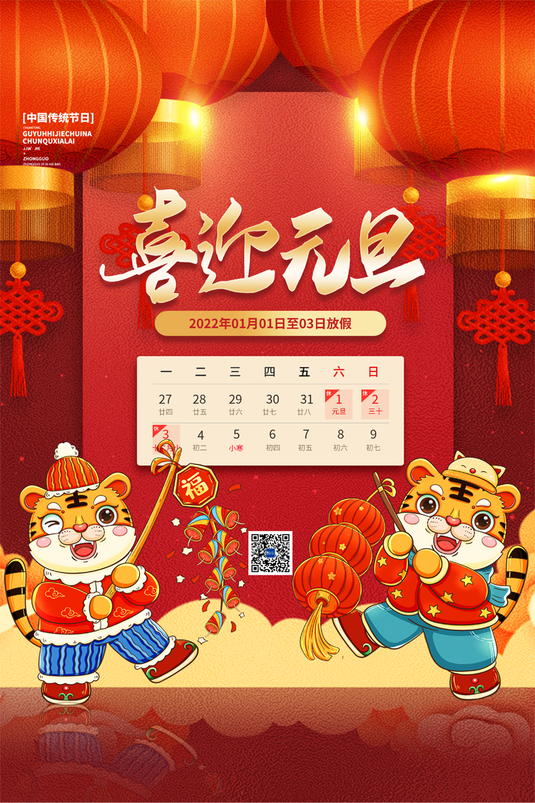 611da11c3c958da8d24e3139c0588a9.png