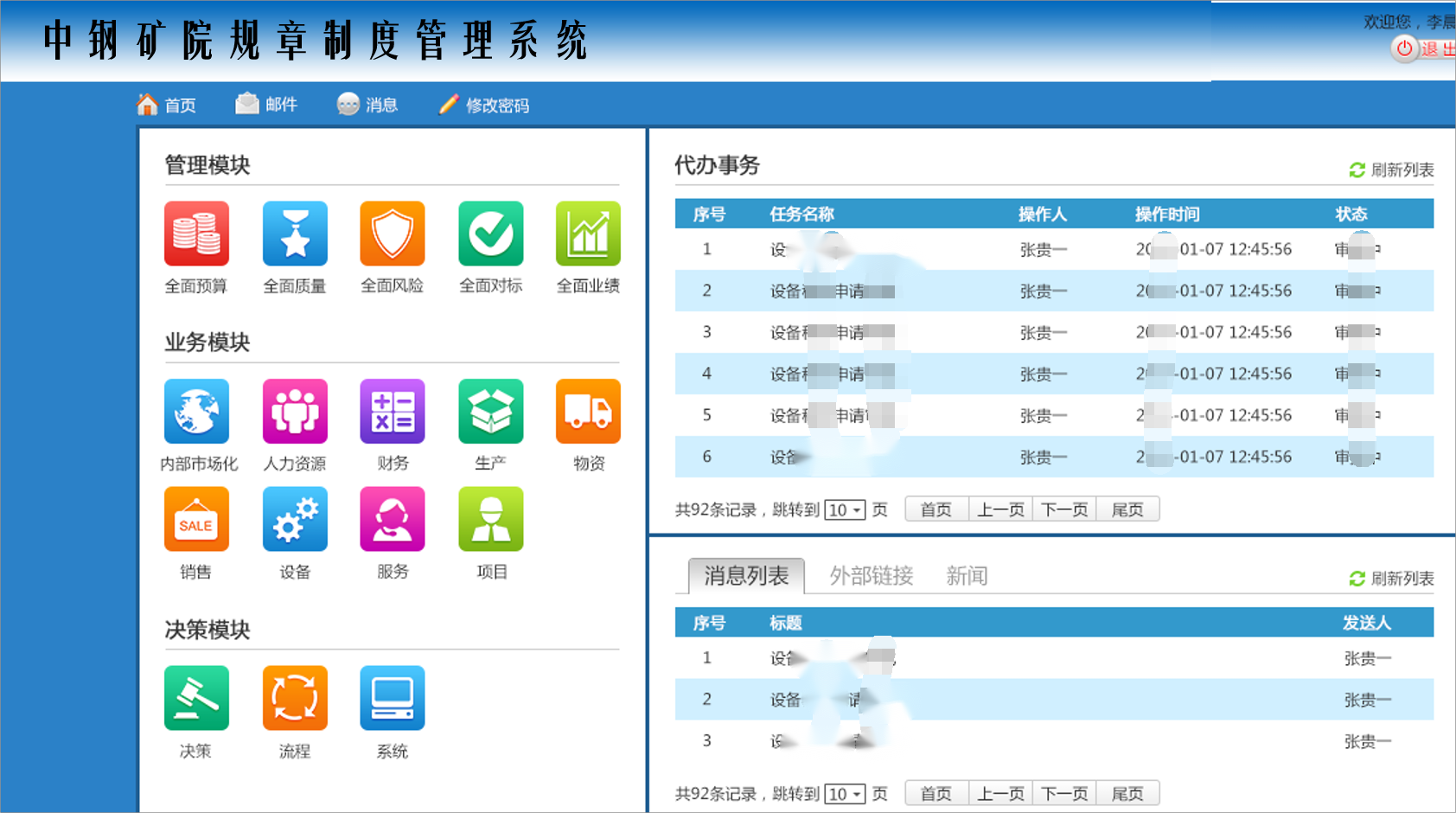 973141c25a07c204331cb7076aaf911.png