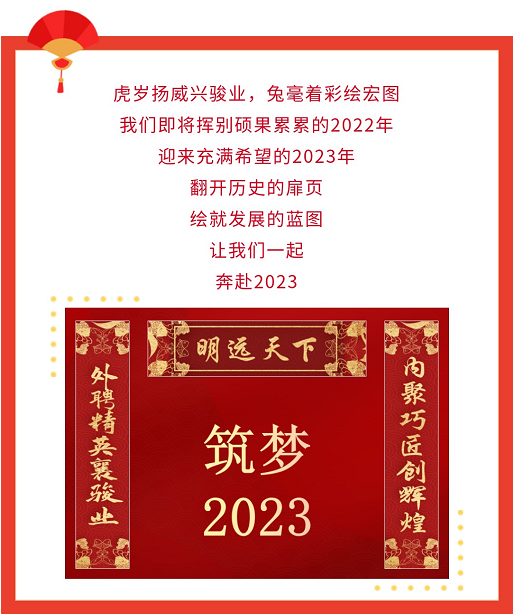 3684fea8b3da405da11ed02af055716e.png
