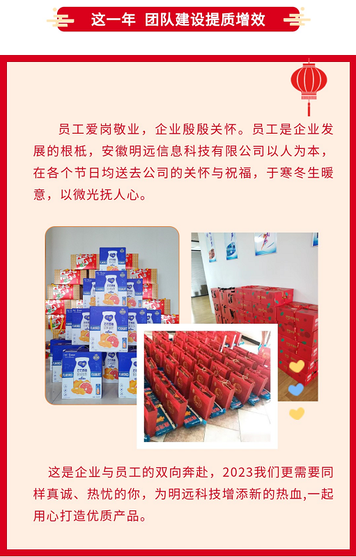 c1fbbc7c476d4eef8c9f549f4e422fb7.png
