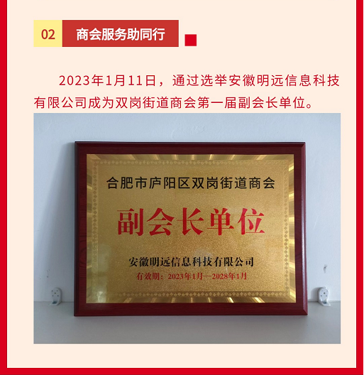 cdcd8315627d447e9056e17b418de25a.png