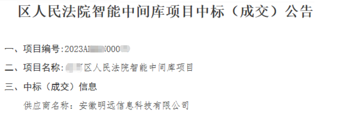 無(wú)標(biāo)題.png